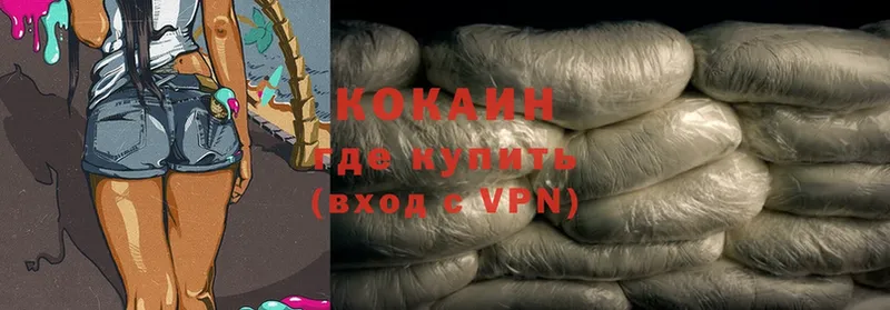 Cocaine Эквадор  Камбарка 